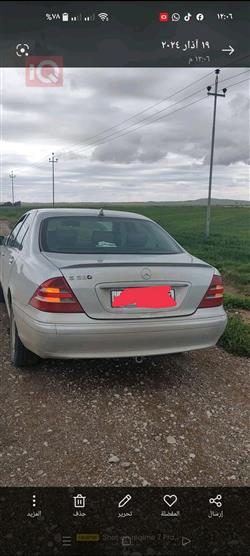 مێرسێدس بێنز S-Class